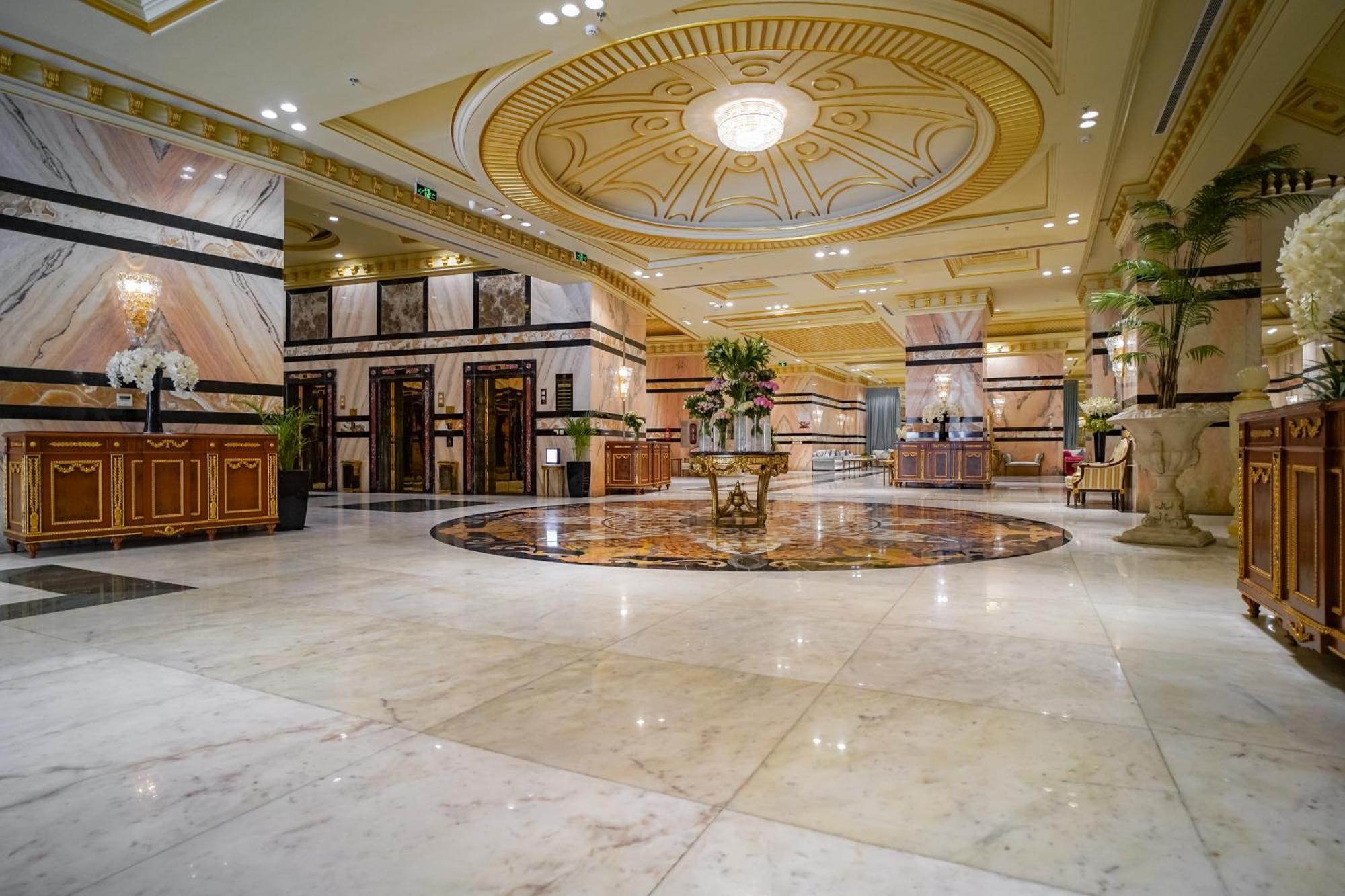 Emaar Forum Μέκκα Εξωτερικό φωτογραφία