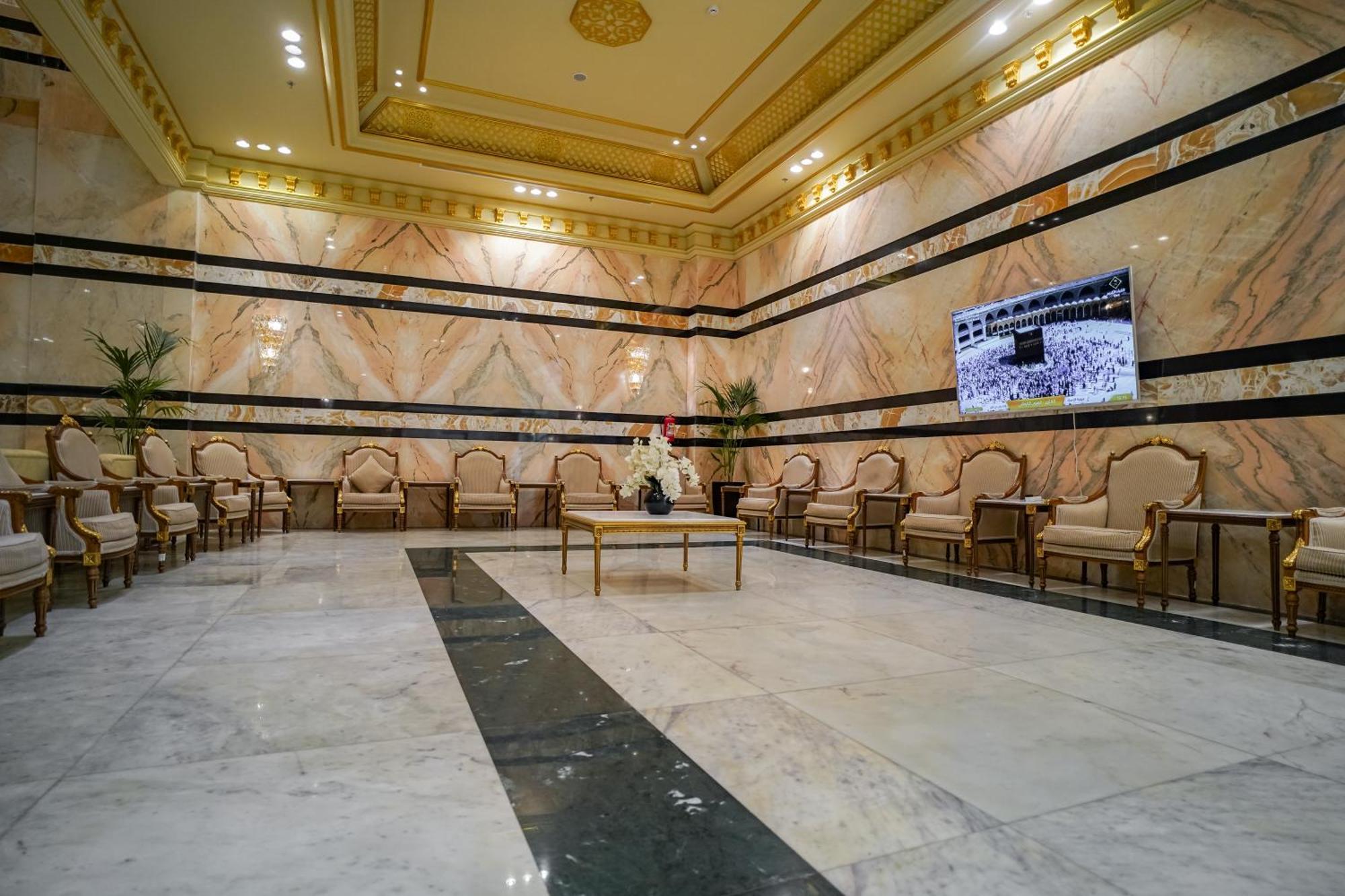 Emaar Forum Μέκκα Εξωτερικό φωτογραφία